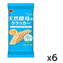 ブルボン  天然酵母のクラッカー  48枚×6