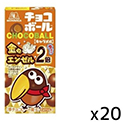 森永製菓  チョコボール  キャラメル  28g×20