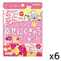 扇雀飴本舗  ちっちゃな幸せにくきゅうグミ  70g×6