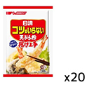 日清フーズ  コツのいらない天ぷら粉  揚げ上手  300g×20