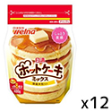 日清製粉ウェルナ  ホットケーキミックスチャック付  400g×12