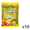 名糖  マヌカハニーのど飴  51g×10