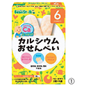 6か月 おせんべい