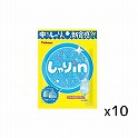 カバヤ  しゃりinグミ  ソーダ  52g×10