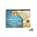 森永製菓 カレ ド ショコラ ラングドシャ 18枚×6