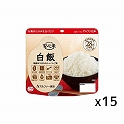 安心米 白飯 100g×15