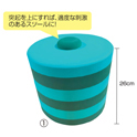ゆらゆらスツール