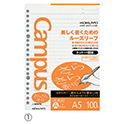 キャンパスルーズリーフ さらさら書ける A5