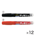 直液カートリッジ式ホワイトボードマーカー クッキリーノ 本体(12本)