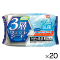 ラクリーナ3層 ウェットシート(20パック)