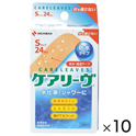 ケアリーヴ防水タイプS（240枚）