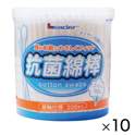 抗菌綿棒(200本)10パック