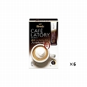 カフェラトリー スティック 濃厚ミルクカフェラテノンスイート 8本×6